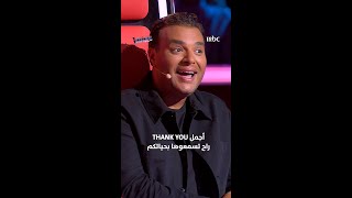 صعب تتخطى رد إيميليا على كلام المدربين العسل سمعها