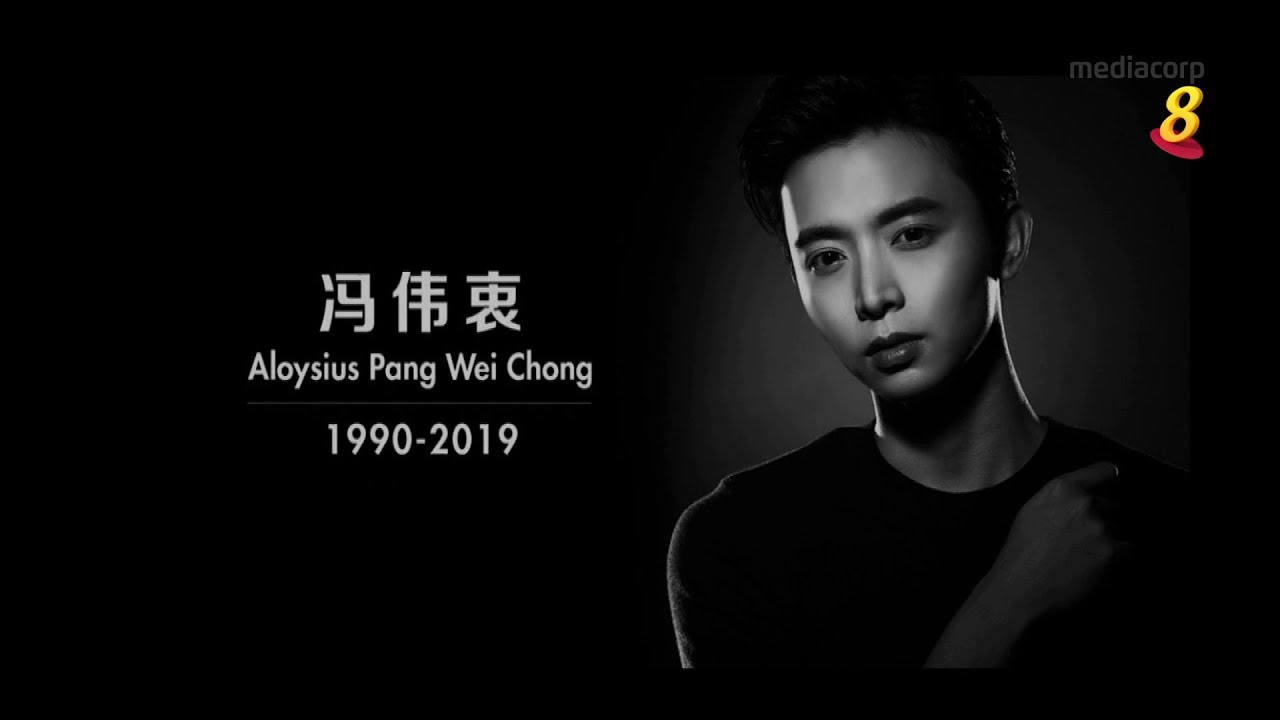 前线追踪 | 冯伟衷军训身亡