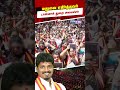 அமைச்சரவையின் விநோத திருப்பம்! | HiAbbaTv