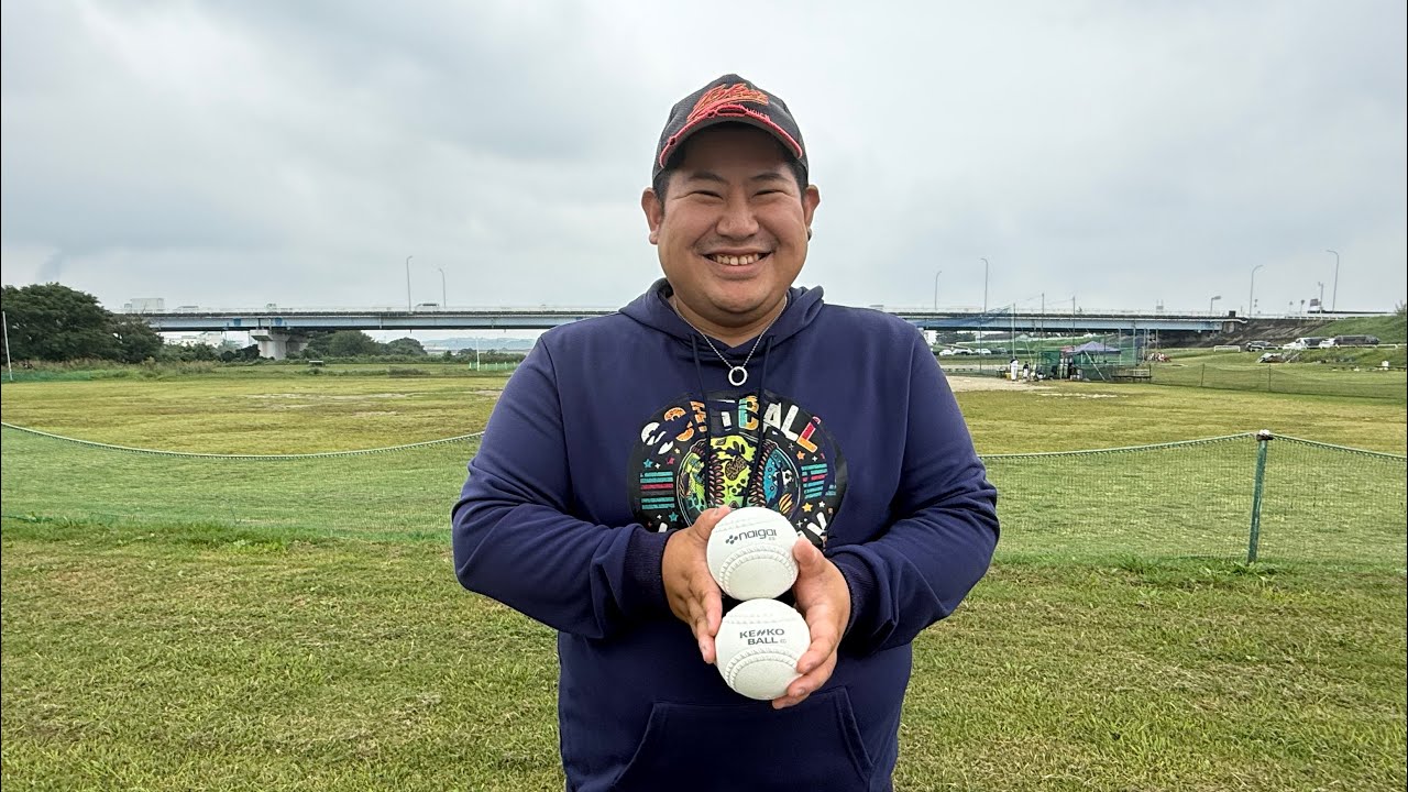 2025.10.11 ソフトボール🥎　新デザインボール12インチ（3号）初投げ練習☺️