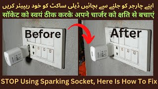STOP Using Sparking Socket,  How To Fix loose socket 2024