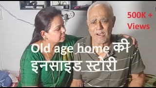 Emotional Insights from Noida's Old Age Home Exceptional Care & Heartfelt Moments