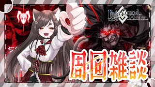 七篠ねむch. [Nemu Nanashino]の配信のサムネイル画像