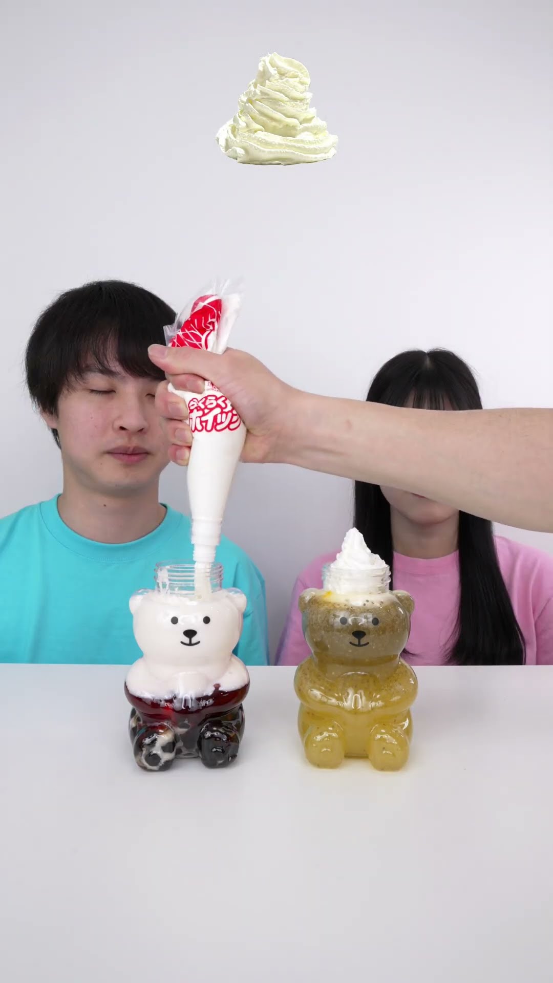 Saito09 funny video ??? #shorts