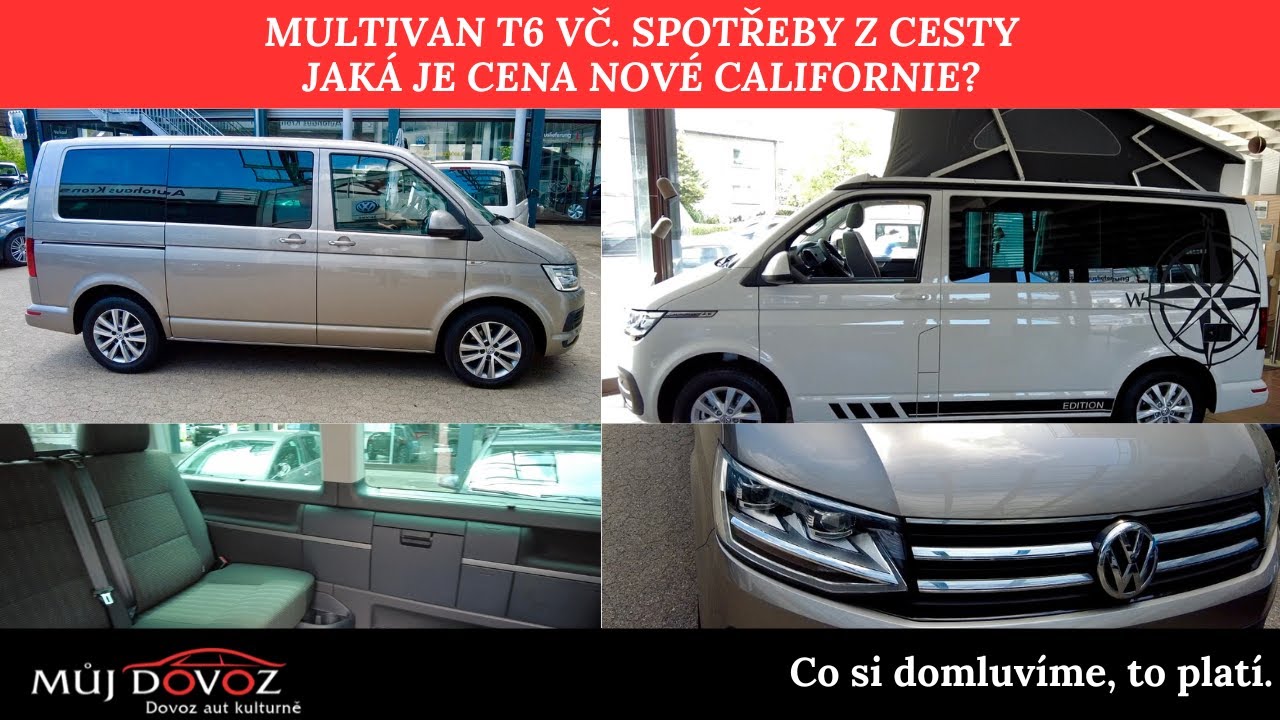 Почему фольксваген мультивен такой дорогой
