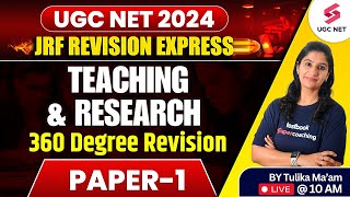 UGC NET 2024 Paper 1 Revision | UGC NET Paper 1 Teaching and Research | UGC NET Paper 1 | Tulika Mam