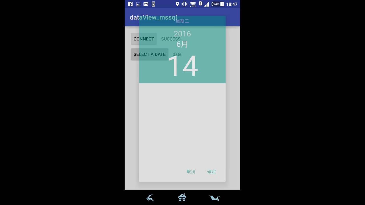 best android exif data viewer best android exif data viewer