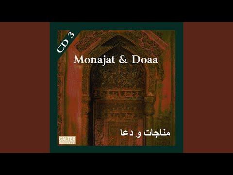 جلوه ذات خدا