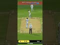 swing ball