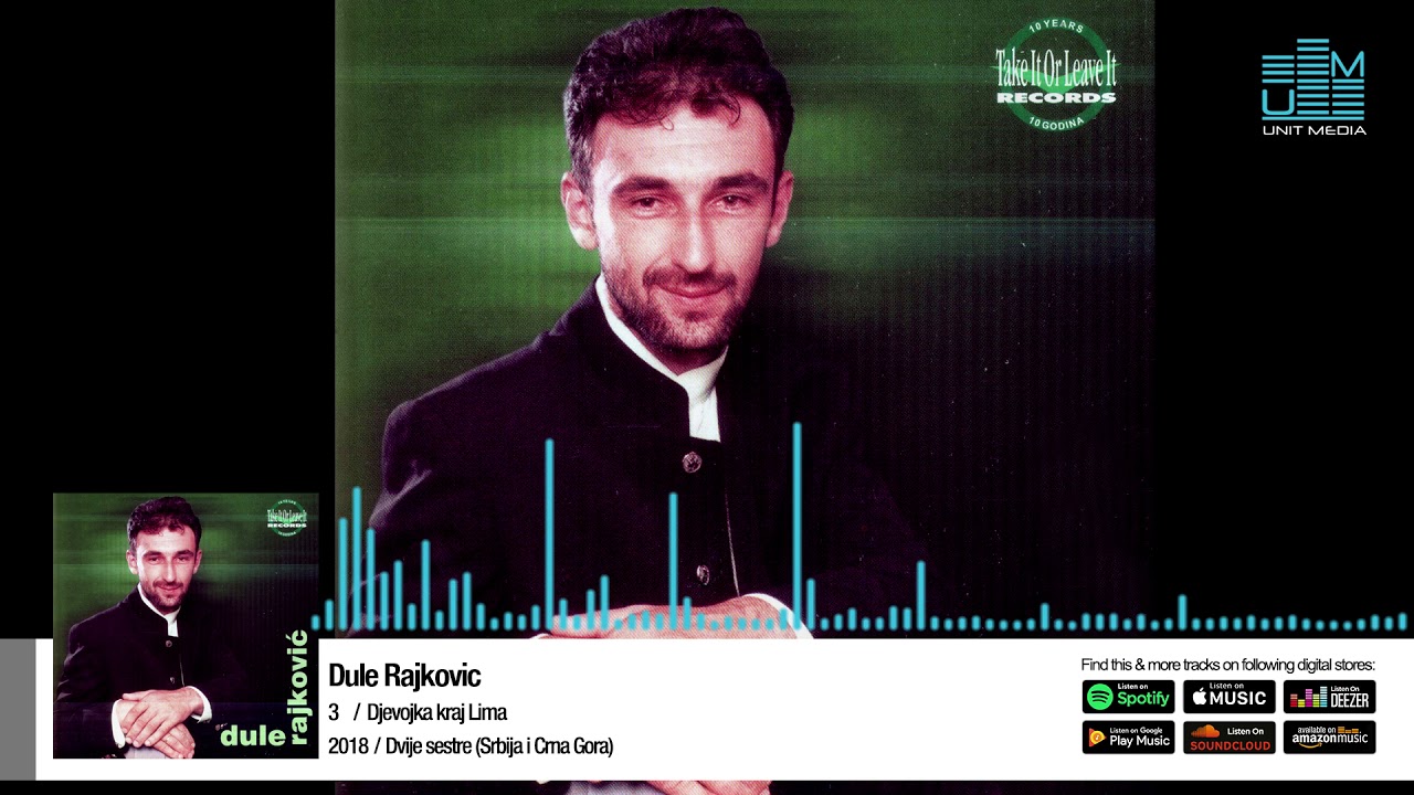 Dule Rajkovic | Djevojka kraj Lima