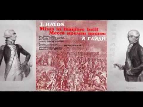 Haydn J. - ''Paukenmesse'' - Kiev Chamber Choir and Orchestra, 1979 (LP-1983)