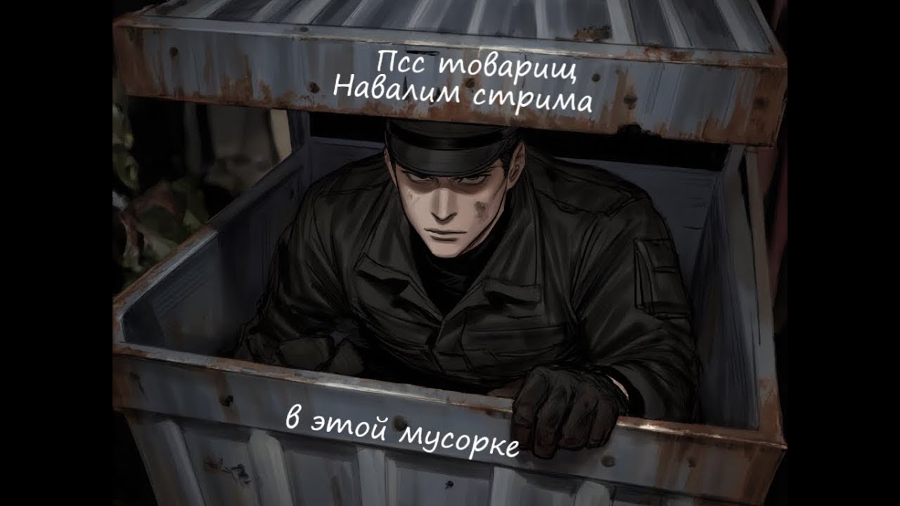 7 Days to Die | стрём раслобуха