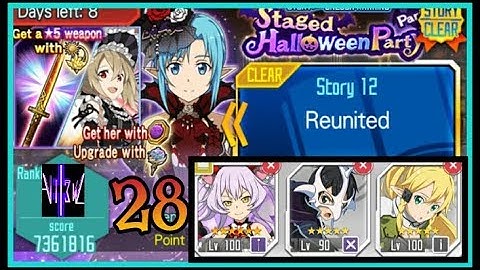SAO MD [RANK] : Staged Halloween Party Part 1 (M+2) 28s