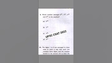 Which number amongst is the smallest | UPSC(P) - CSAT 2022 #studywithaayang #maths #upsc #apsc