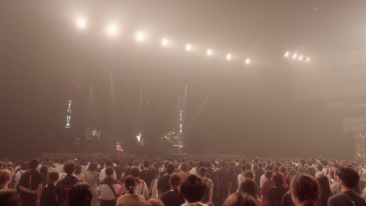 Radwimps 正解 Official Live Video From Anti Anti Generation Tour 19 Youtube