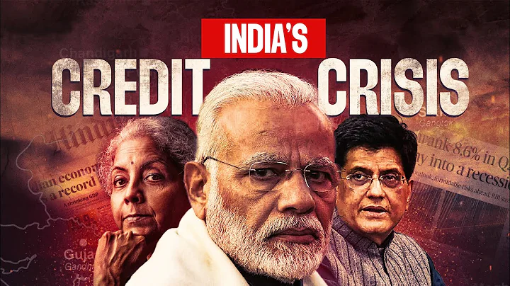 Why India has a POOR CREDIT RATING Despite being the fastest growing ECONOMY? : Detailed CaseStudy - DayDayNews