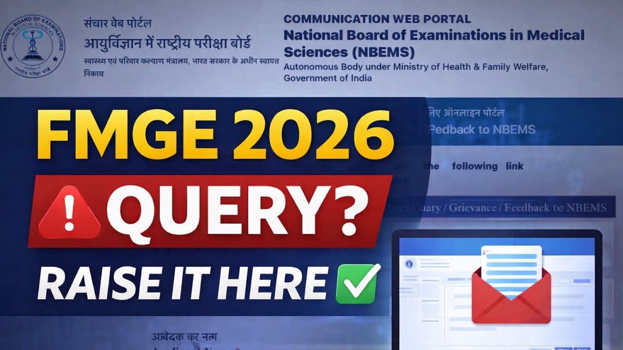 FMGE 2026: How to Raise a Query on the Communication Web Portal - YouTube
