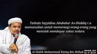 Ceramah Singkat - HABIB RIZIEQ SYIHAB