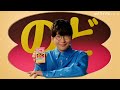 花江夏樹、透き通る美声で「ペラーック!」 何度も挑戦した錠剤をてのひらに落とすシーンが収録されたメイキングも 「ペラック&reg; Tシリーズ」新スペシャル動画&amp;メイキング・インタビュー映像公開
