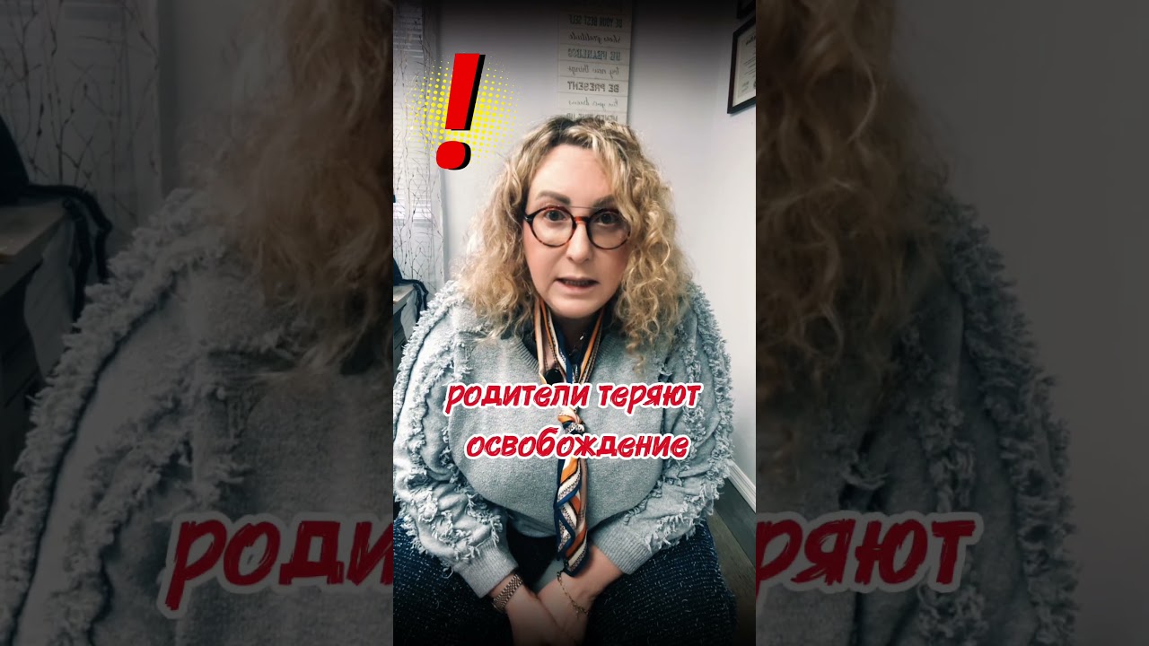 🚨 С 1 февраля 2026 правила для food stamps (SNAP) изменились