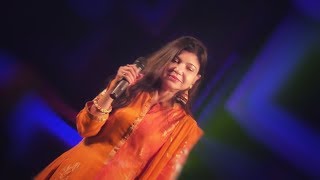 Alka Yagnik LIVE In Concert • Dil Ne Yeh Kaha Hai Dil Se..