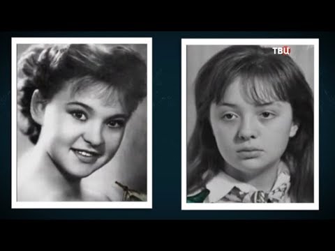 Звездные дети. Жизнь без любви