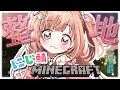 Content Thumbnail
