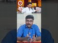 தவெக அலை உண்மையா? திருச்சி கிழக்கு வாக்கு தரவுகள் அதிர்ச்சி உண்மை!