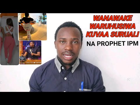 MNAO WARUHUSU WANAWAKE KUVAA SURUALI SIKIENI HII By Ebenezer Emmanuel