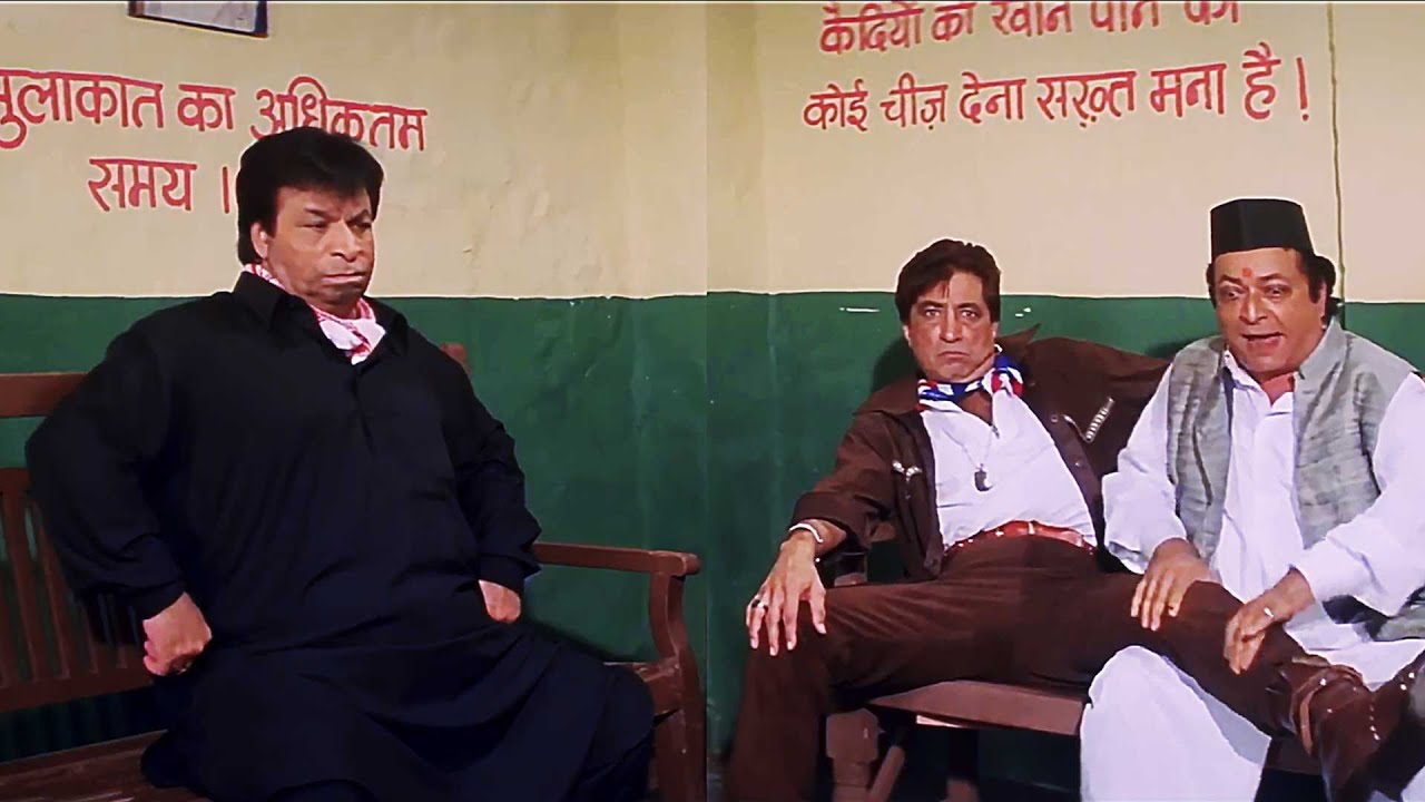 भंगारी दादा जेल में गया लड़की का रिश्ता देखने - Kader Khan | Dinesh Hingoo | Feel Good Movies