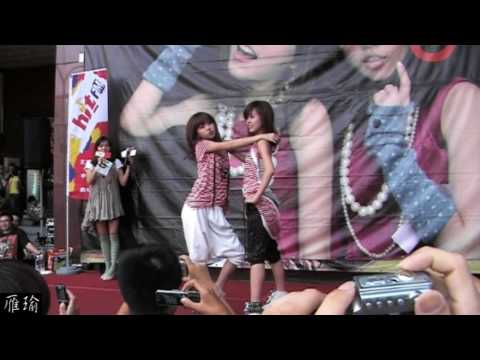 By2簽唱會 - 2 (2009/05/31)