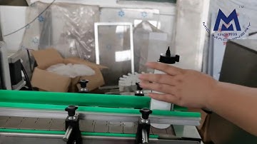 micmachinery round labeling machine fixed position