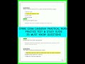CPNRE EXAM CANADIAN PRACTICAL NURSE PRACTICE TEST &amp; STUDY GUIDE 35 MUST KNOW QUESTIONS 2026 UPDATE