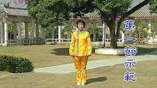 Dance6
