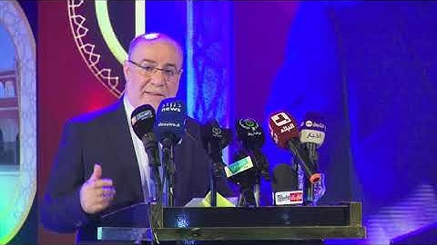 كلمة وزير الشؤون الدينية والأوقاف في افتتاح الأسبوع الوطني للقرآن الكريم بولاية عنابة 2023/10/08