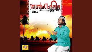 Paripoorna - Shafi Kollam