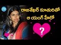 Rajasekhar's Daughter Shivani to Romance with Naga Shourya !