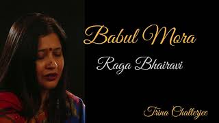 Song: babul mora artiste: trina (mukherjee) chatterjee album: mitti -
songs of the earth label: mystica music is a versatile singer trained
...