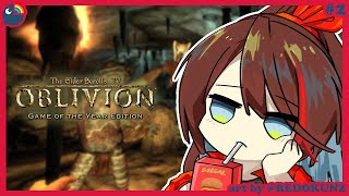 【Elder Scrolls IV: Oblivion | #2】STOP! YOU VIOLATE deez nu【Etna Crimson | NIJISANJI】