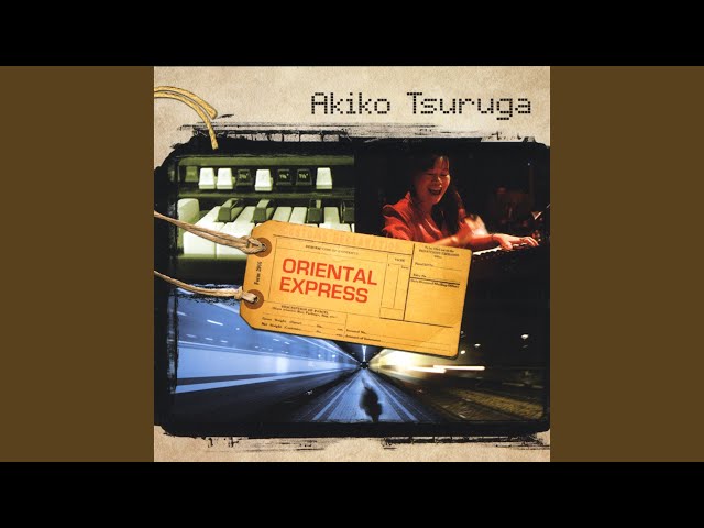 Akiko Tsuruga - Magic E