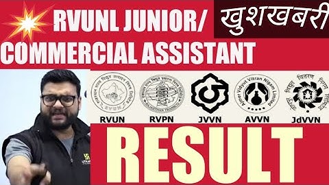 rvunl junior assistant commercial assistant result 2021