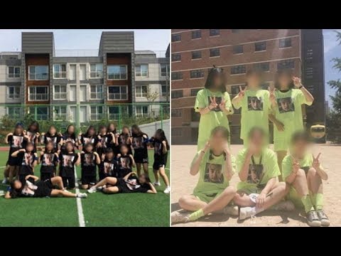 요즘 중고생 사이서 유행 중인 '유병재' 얼굴 박힌 '단체반티'