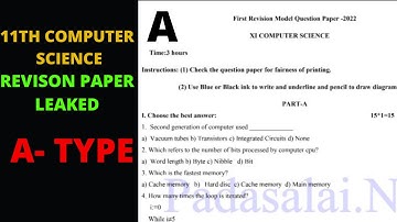 11th COMPUTER SCIENCE- A TYPE Revision Exam Model Question paper English Medium 2022