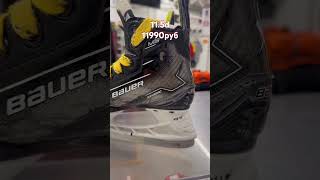 #m5pro#bauer#детские хоккейные коньки#спб#москва#хоккейный магазин ХОККЕЙКА#берем на продажу форму