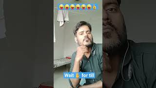 बैंक से कर्जा 😜 बैंक से लोन 😜😜 🤪👍🙏 #comedy #funnyshortsvideos #trending