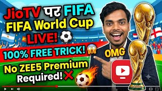How to Watch FIFA World Cup 2026 on JioTV? (100% Free Trick) screenshot 4