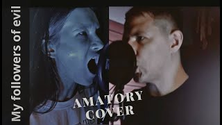 My students: Yaroslava&Alex  - Стеклянные люди (AMATORY cover) мои ученики