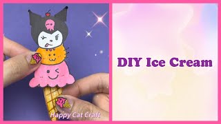 How To Make Paper Ice Cream/ Birthday Gift Ideas/ Paper Crafts For School/ Easy/ DIY/Happy Cat Craft