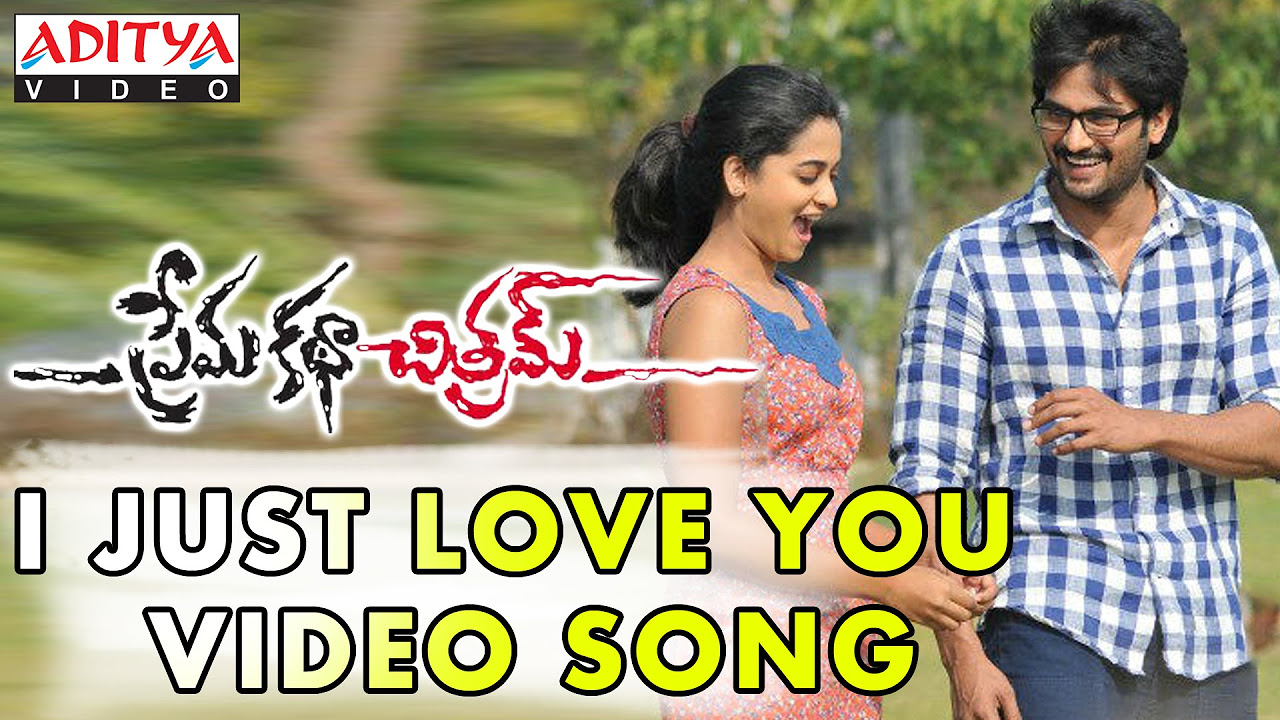 I Just Love You Baby Song  Prema Katha Chitram Video Songs  Sudheer Babu Nanditha