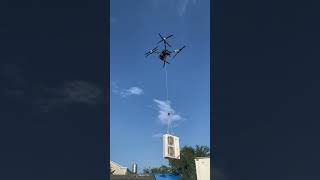 Drone Lifts Air Conditioner Outdoor Unit｜A High-Tech Approach to Installation 无人机吊运空调外机｜高空作业新方式，科技感